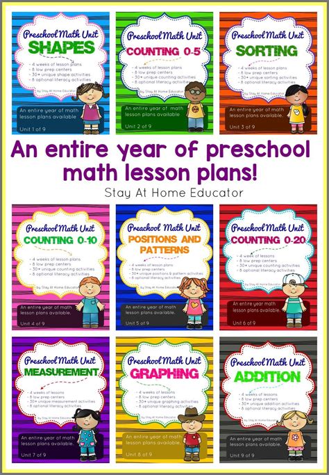 Math Lesson Plans For Preschool   Preschool Math Activities For Kids 8211 Lesson Plans - Math Lesson Plans For Preschool