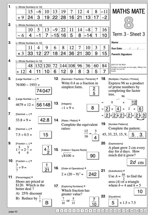 Math Mates Answers