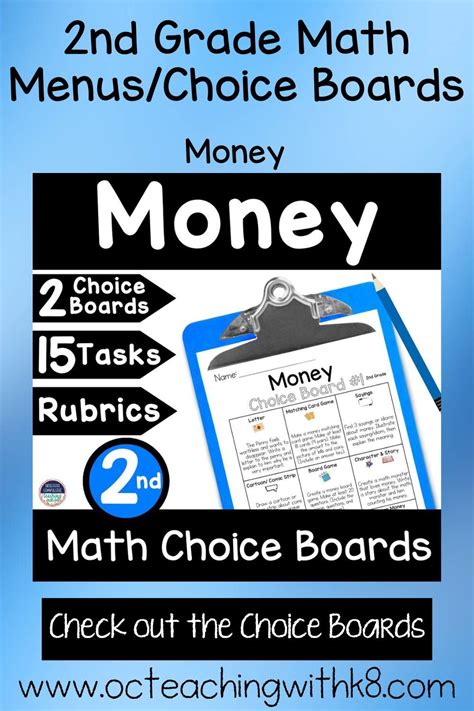 math menus 2nd grade
