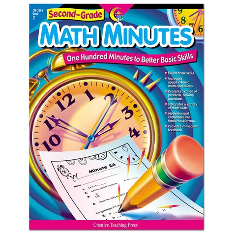 Math Minutes 2nd Grade Brainspring Store Math Minutes 2nd Grade - Math Minutes 2nd Grade