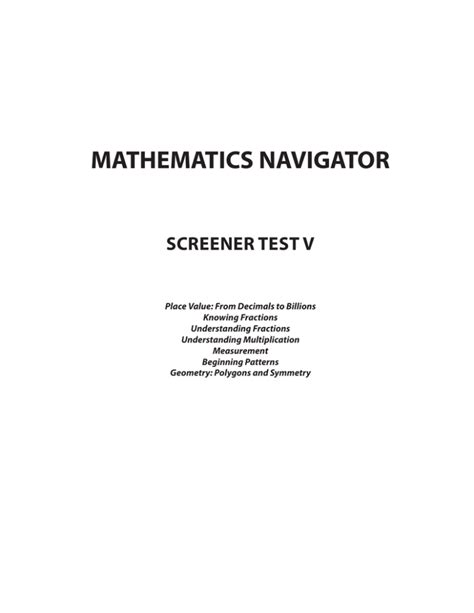 Math Navigator Screener Test