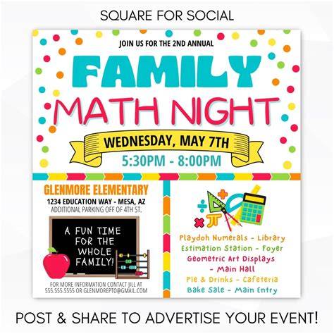 math night flyer templates