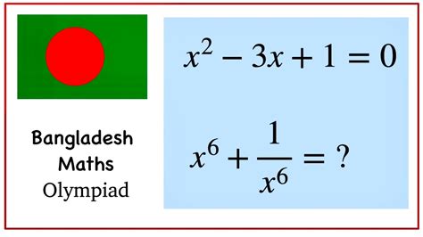 Math Olympiad Problem Bangladesh