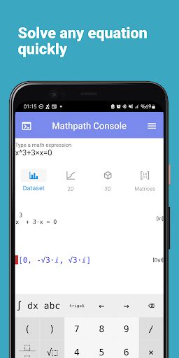 Math Path Play Online For Free On Yandex Math Path - Math Path