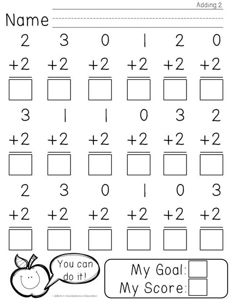 Math Practice 4 You Printable Work Sheets Math Math Facts Practice Printable - Math Facts Practice Printable