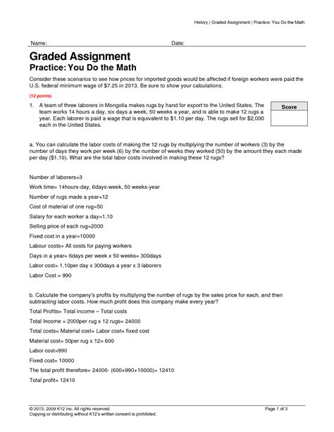 Math Practice For Economics Activity 1 Analyzing Trade Offs Answers