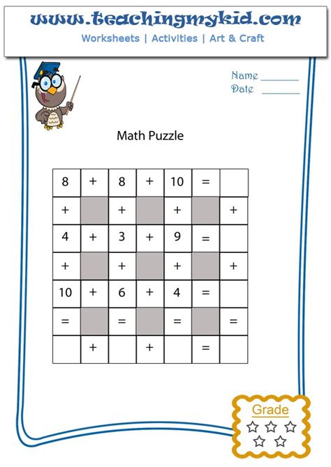 Math Puzzle Worksheets For Kids In 1st To 1st Grade Puzzle Worksheet - 1st Grade Puzzle Worksheet