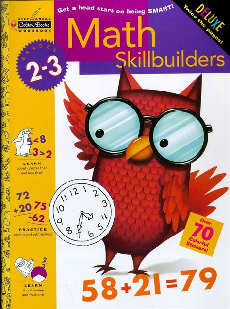 Math Skillbuilders ( Grades 2 3) ( Step Ahead)