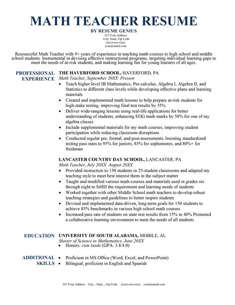 Math Teacher Resume And Reference Sample