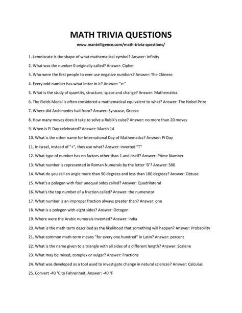Math Trivia Questions