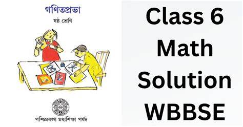 math wbbse