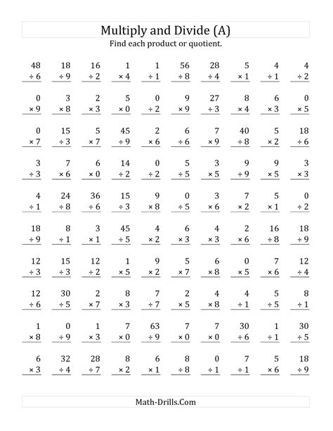 Math Worksheets For Grade 2 K5 Worksheets 2 Grade Math Worksheet - 2 Grade Math Worksheet