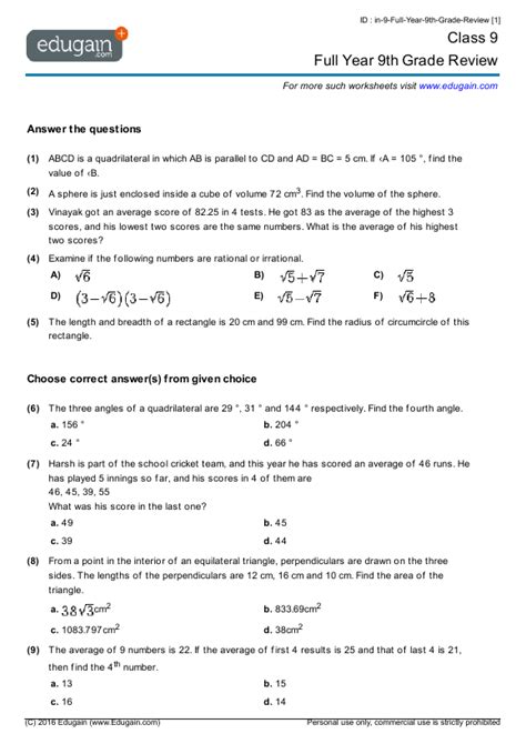 Math Worksheets For Grade 9   Number 9 Worksheets Math Worksheets - Math Worksheets For Grade 9