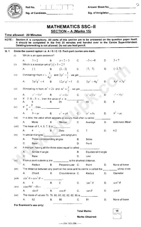 Full Download Math Jsc Pasts Question Papers 