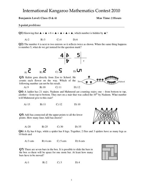 Download Math Kangaroo Papers 
