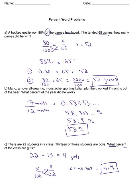 Read Math Word Problems With Solutions 