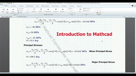 Download Mathcad 6 0 For Engineers 