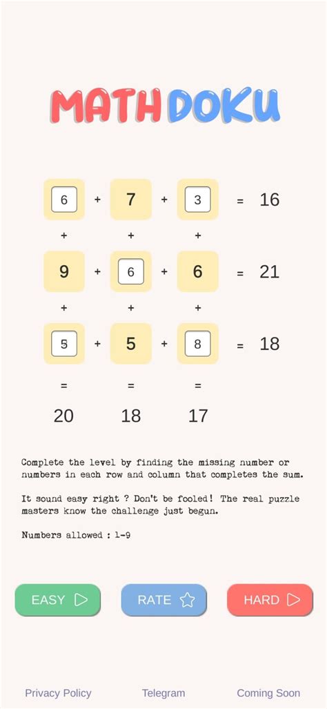 Mathdoku Other Name