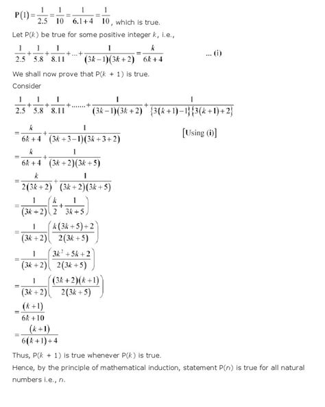 Mathematical Induction Class 11