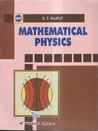 mathematical physics bs rajput