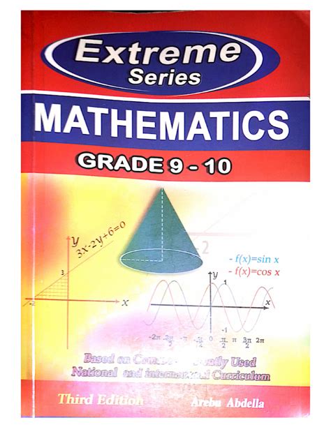 Mathematics Extreme Papers