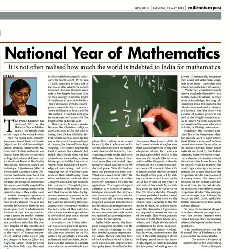Mathematics News Sciencedaily Math Articles - Math Articles