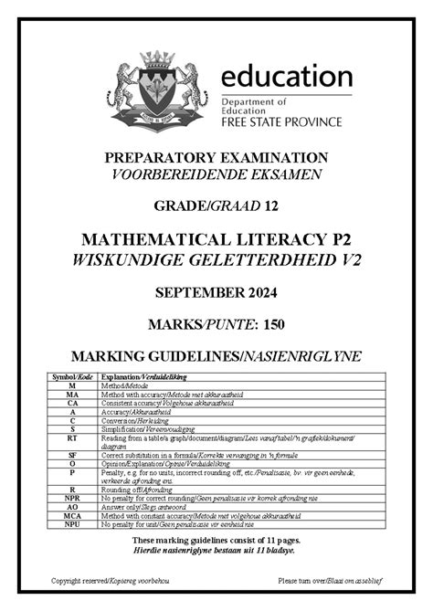 mathematics p2 preparatory examination september 2013 memorandum