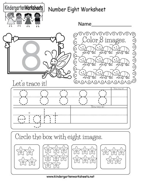 Mathematics Preschool Number 8 Worksheet Worksheets With Fun Number 8 Worksheets Preschool - Number 8 Worksheets Preschool