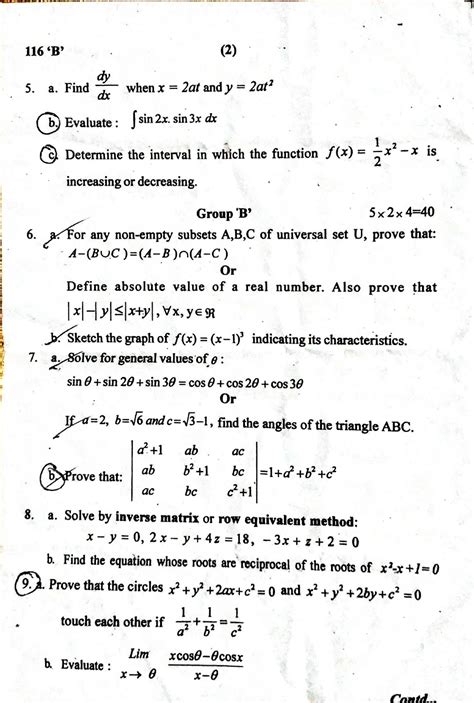 mathematics previous questions paper