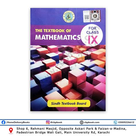 mathematics sindh text