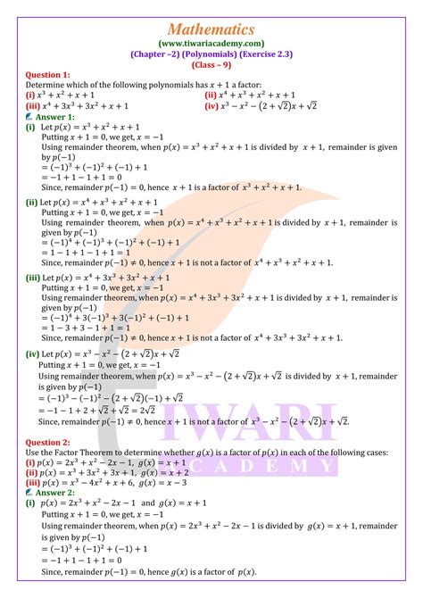 Mathematics Solution Of Class 9 Bd