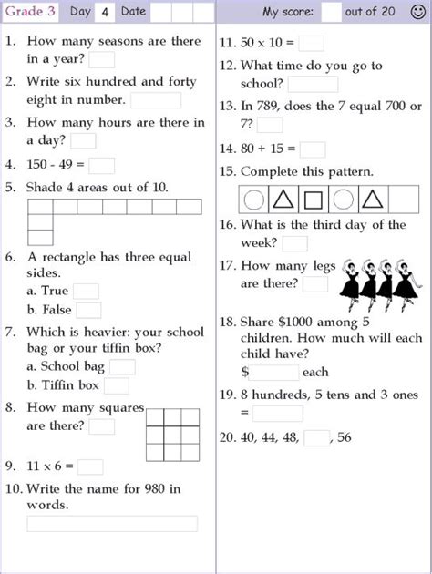 Mathematics Worksheet Factory Download Trial For Free 64 Mathmatics Worksheet Factory - Mathmatics Worksheet Factory