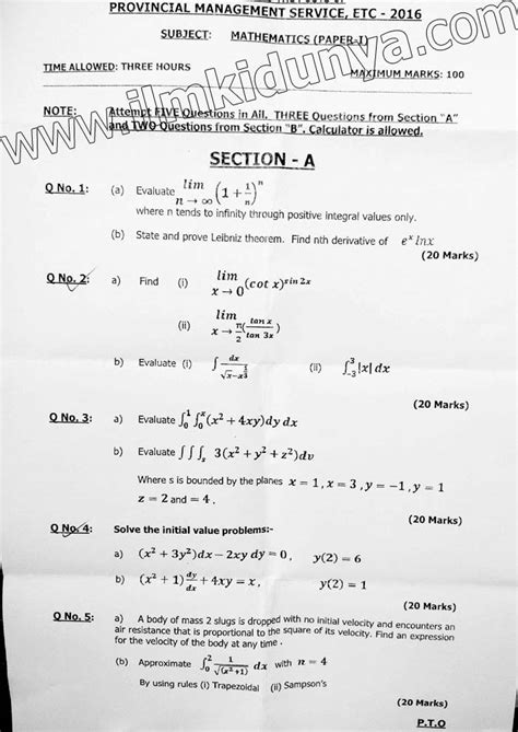 Full Download Mathematics College Question Paper For 28 March2014 