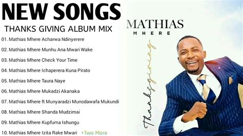 mathias mhere latest album