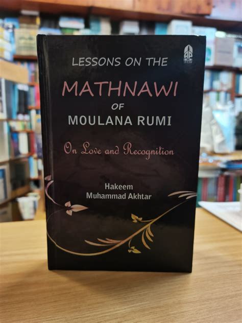 Mathnawi