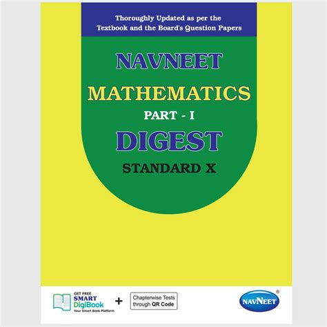 Maths 1 Digest Std 10