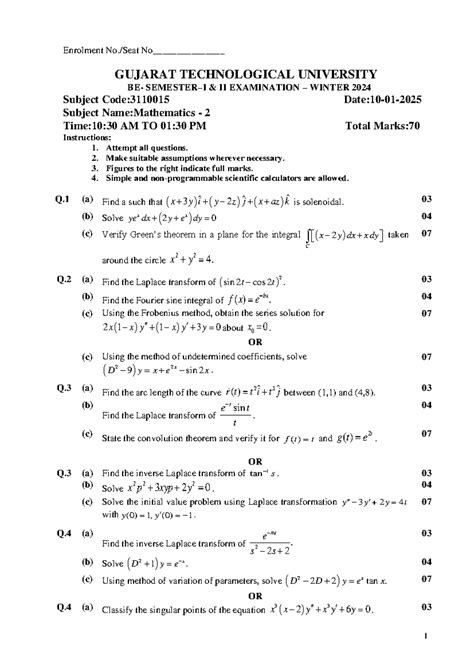maths 2 gtu paper solution june2013