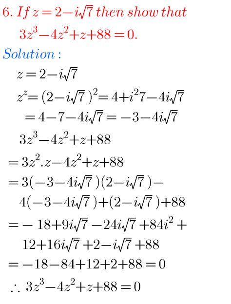 Maths 2a Solutions