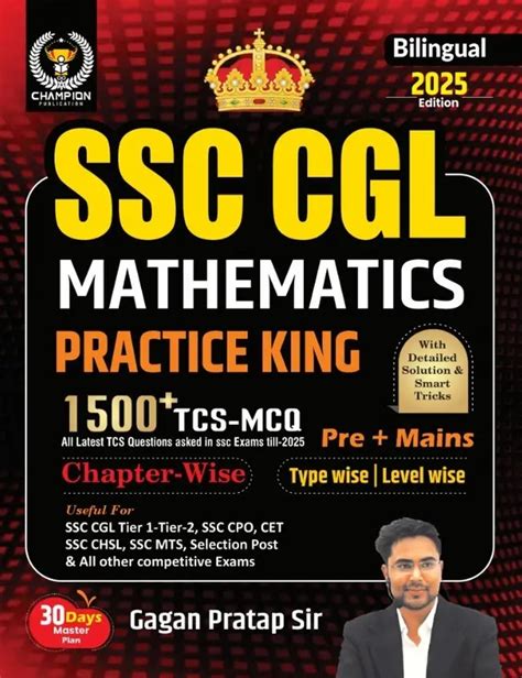 Maths Book For Ssc Cgl
