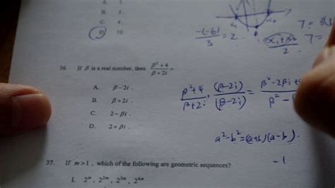Maths Core 2014 Foundation Part 2