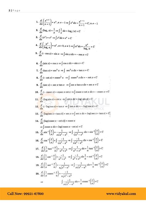 maths formula for class 12th science