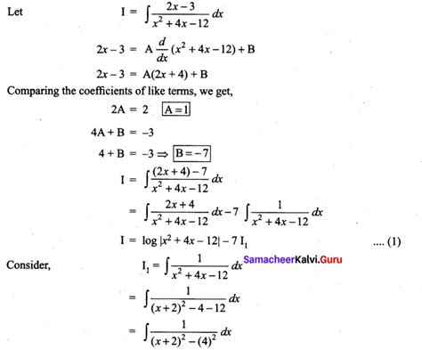 Maths Guide For 11th Samacheer Kalvi