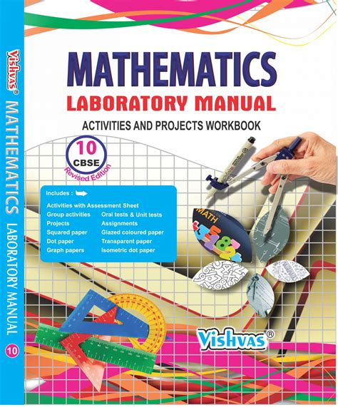 Maths Lab Manual For Class 9rs Aggarwal