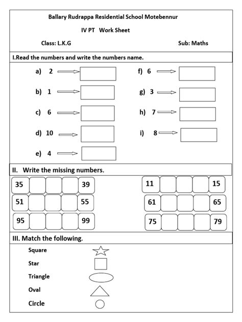 Maths Lkg Worksheet