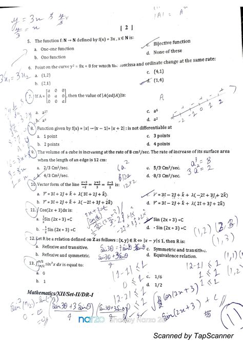 Maths Mcq For Class 12