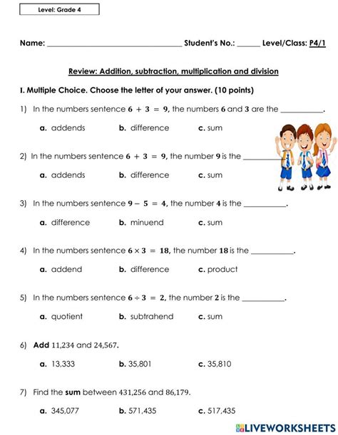 maths quiz for grade 4