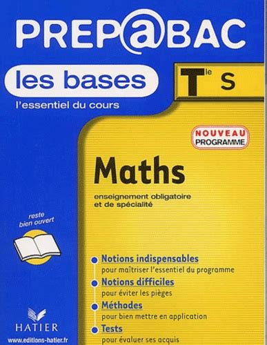 maths tle s obligatoire et spa c cialita c
