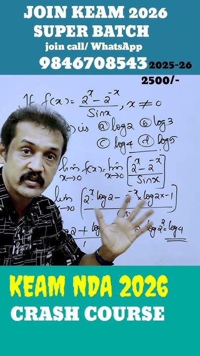 Maths Tricks For Engineering Entrance