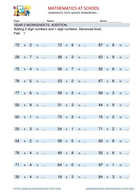 Maths Worksheets Year 2