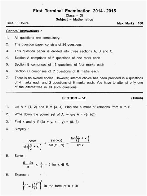 Download Maths 2014 Question Papers For Term 1 
